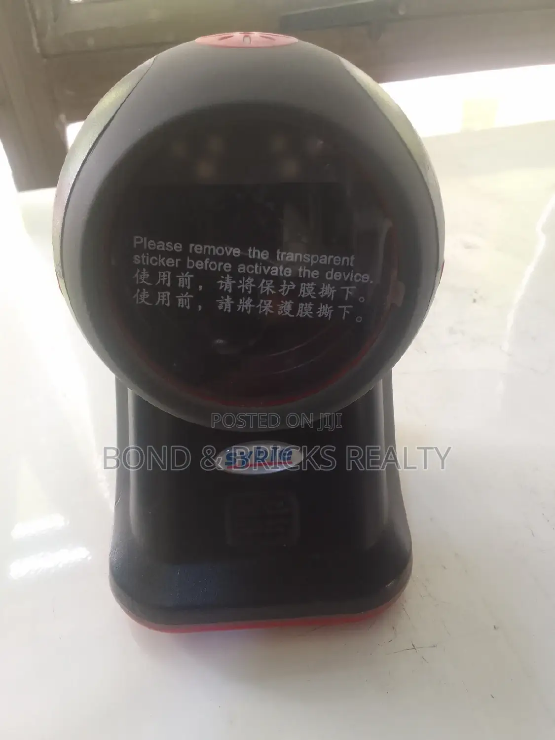 Barcode Scanner