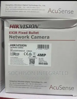 Hikvision Exir Fixed Bullet Network Camera