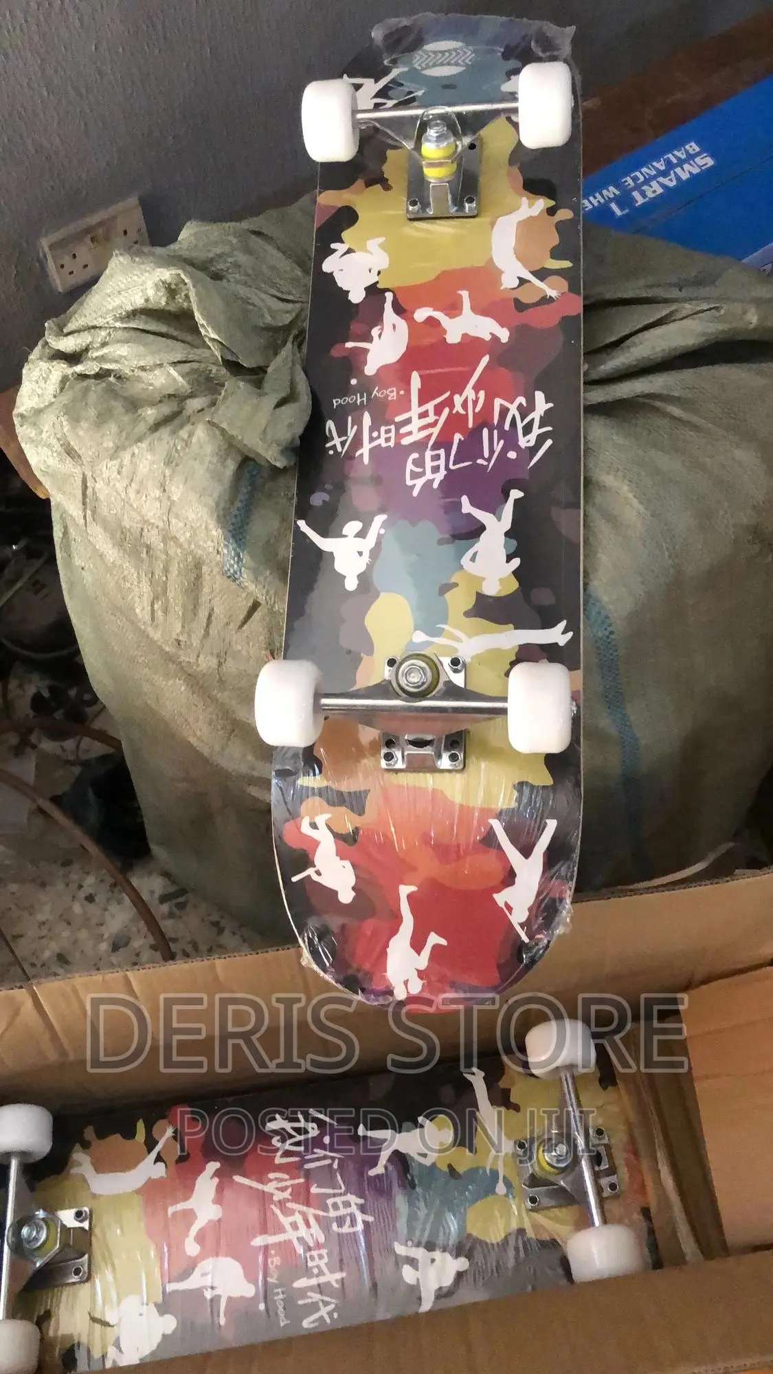 Professional Big Skateboard Available
