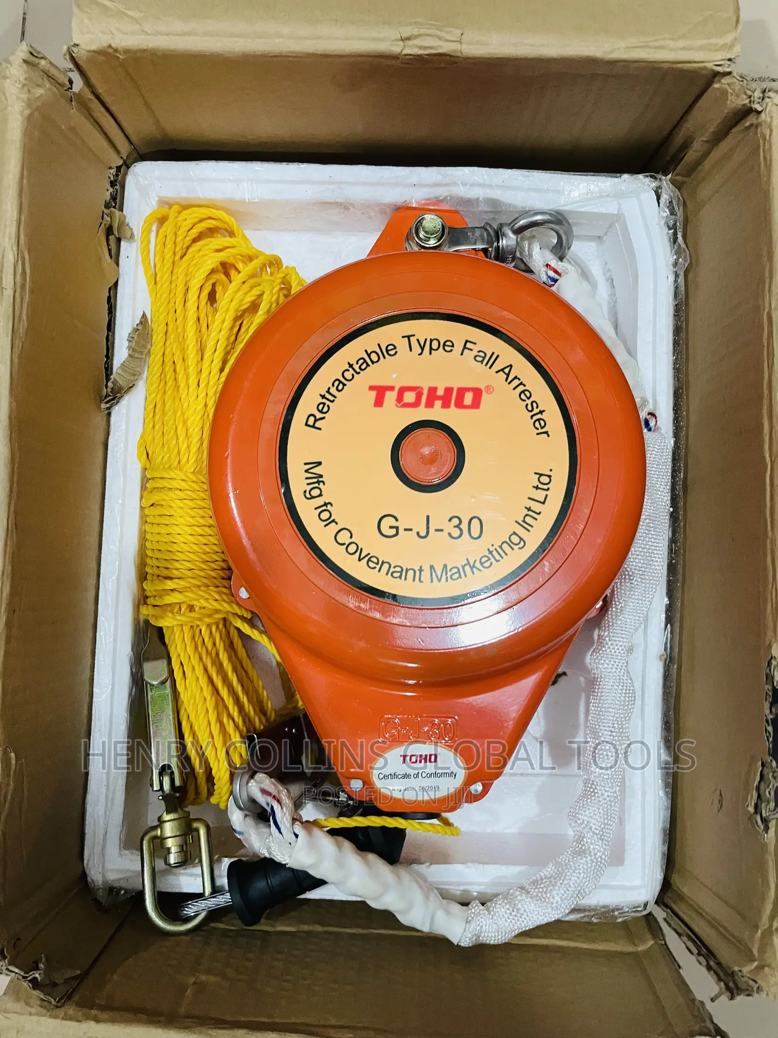 30m Fall Arrestor