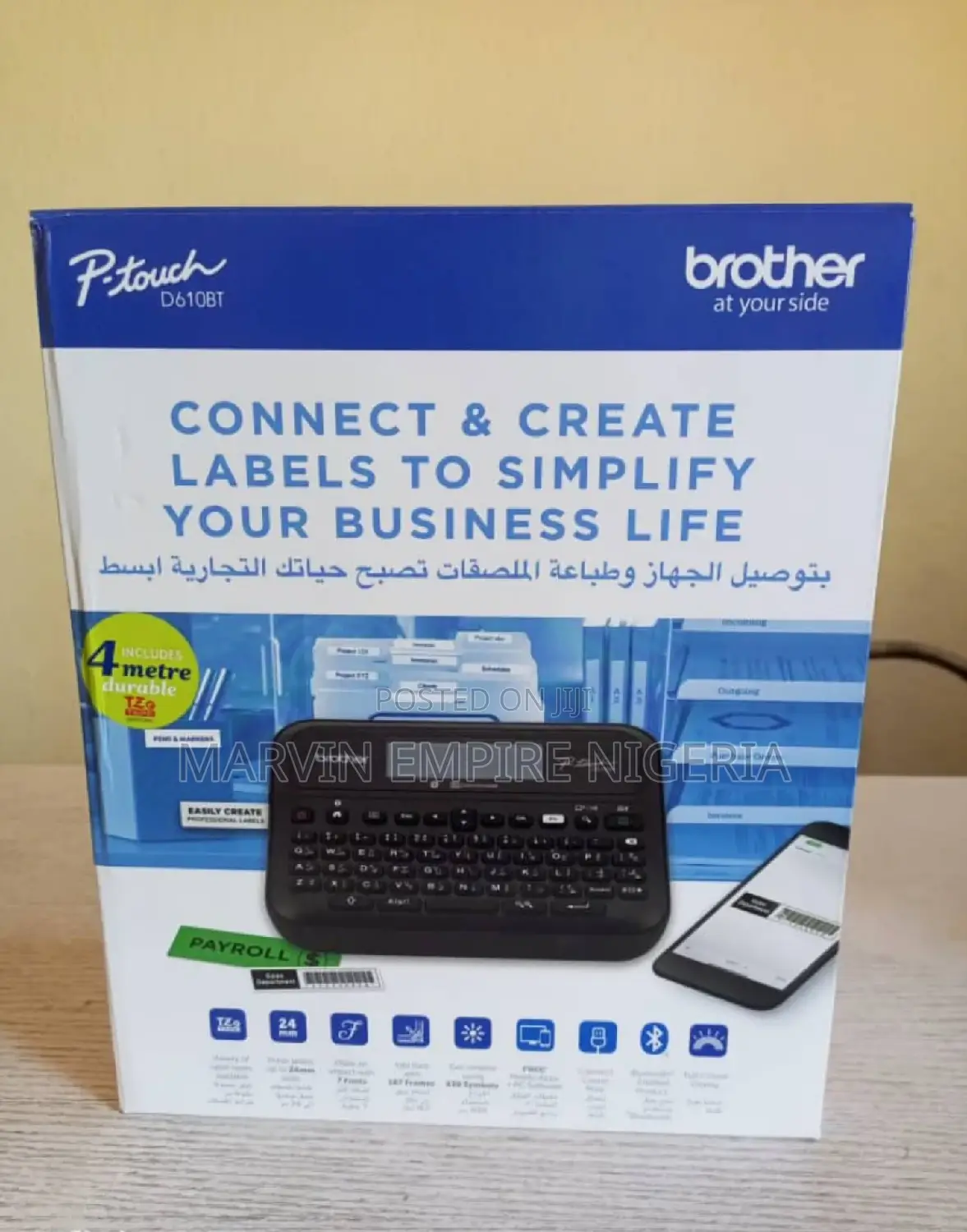 Brother P-Touch PT- D610BT Professional Connect Label Maker