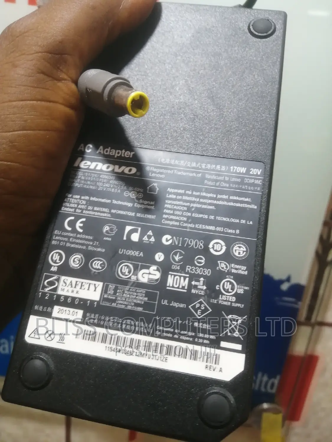 Lenovo 170W Yellow Round Mouth