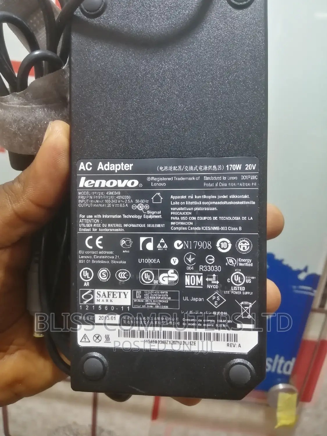 Lenovo 170W Yellow Round Mouth