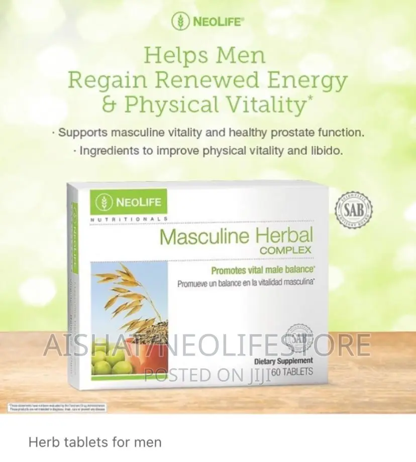 Masculine Herbal Complex