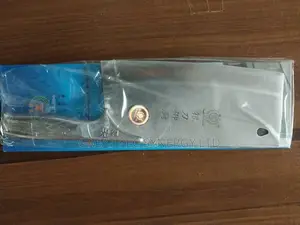 Butcher Knife - Stainless