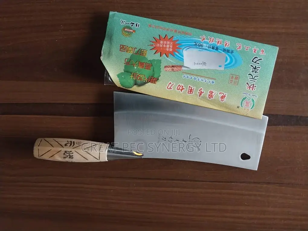Butcher Knife - Wooden Handle