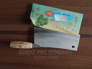 Butcher Knife - Wooden Handle
