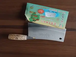 Butcher Knife - Wooden Handle
