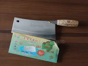 Butcher Knife - Wooden Handle