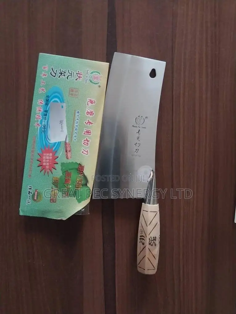 Butcher Knife - Wooden Handle