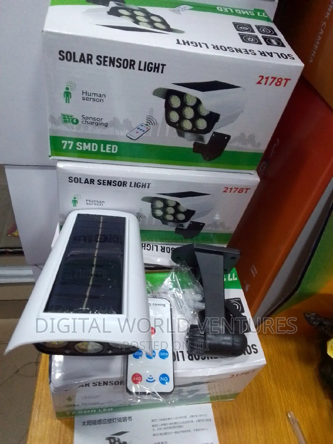 Solar Light Sensor Detector