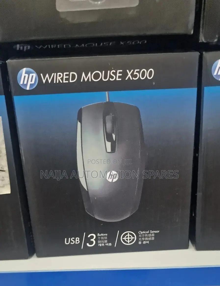 HP Wired Mouse X500