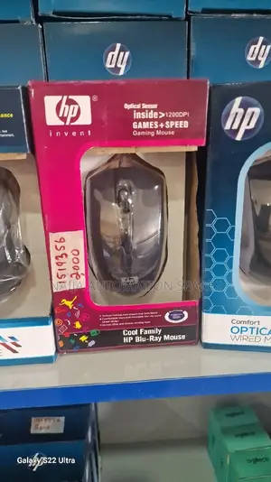 HP Optical Wired Mouse