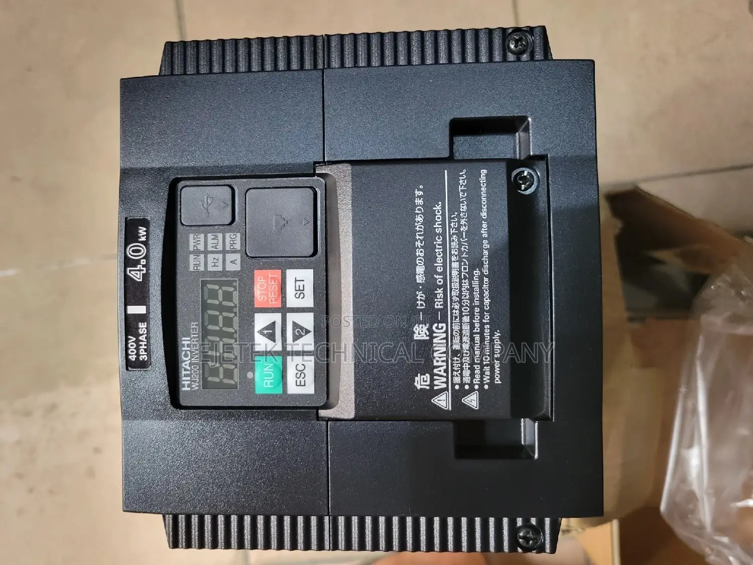 Hitachi 4kw/5hp VFD Inverter 3ph