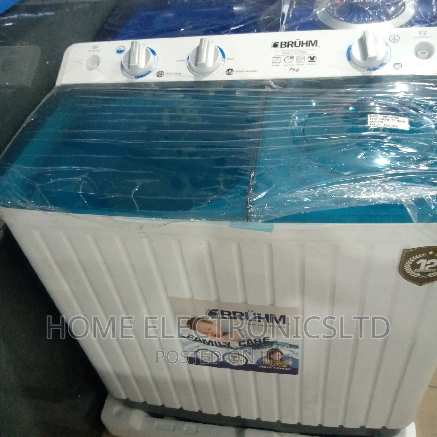 Bruhm Washing Machine Top Load 7 Kg Manual