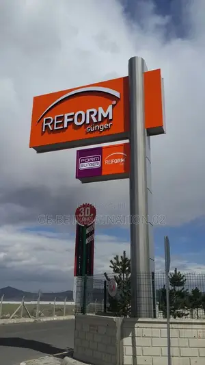 Signage, Neon, Brand Creation
