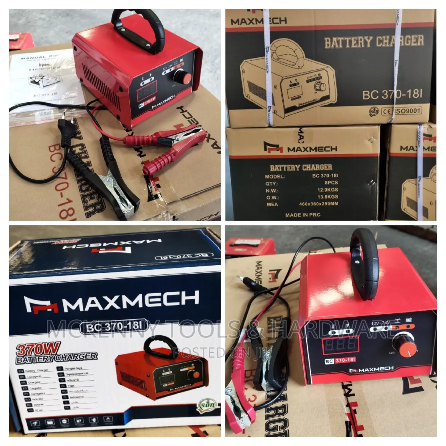 Battery Charger 350w