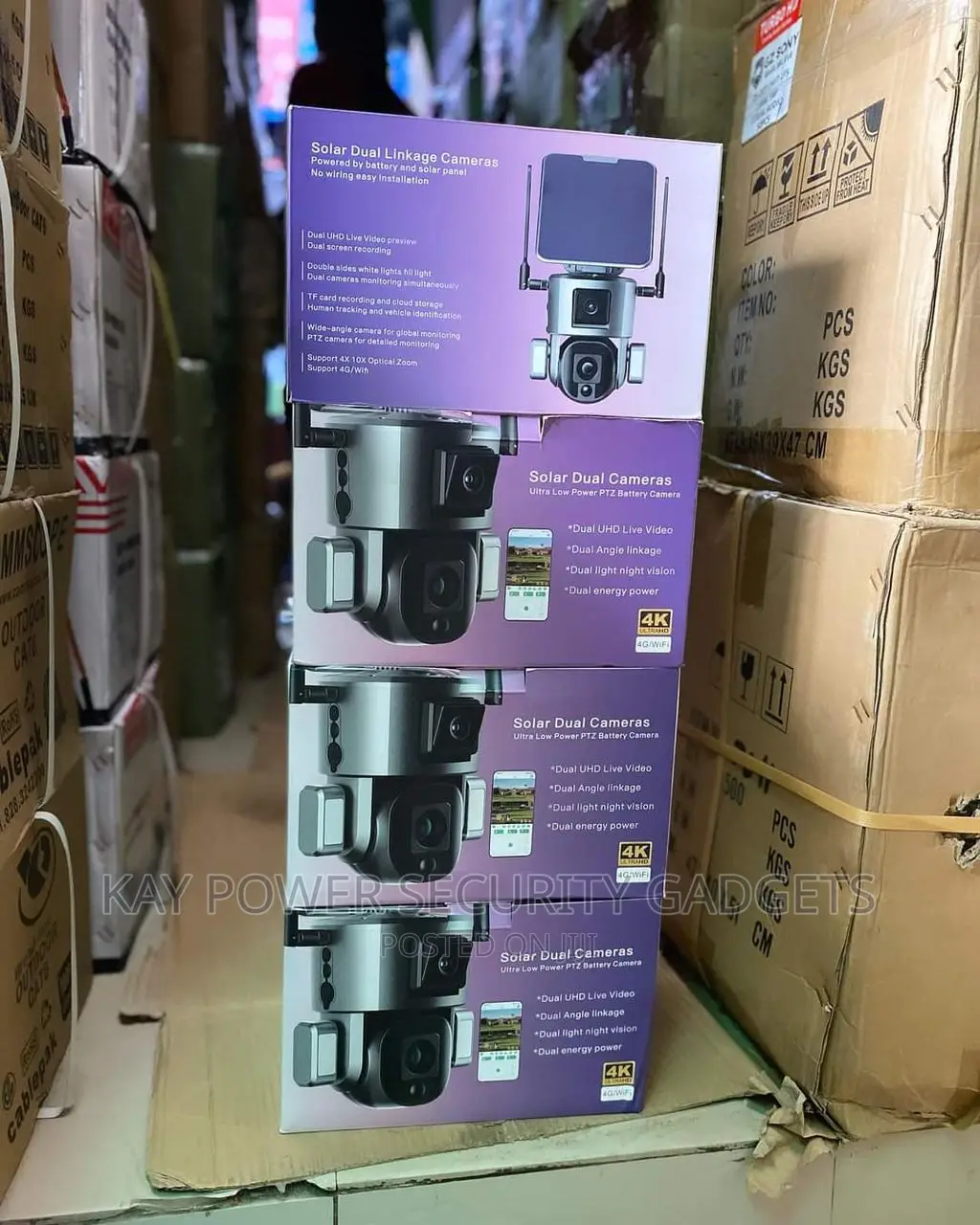 High Quality Solar Dual Linkage Camera