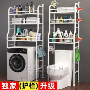 Toilet Rack