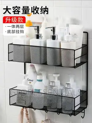 2 Steps Bathroom Storage Rack