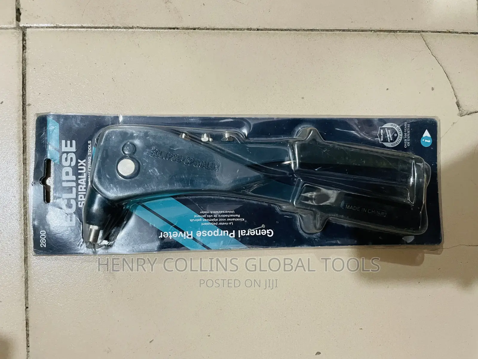 Eclipse Rivet Plier