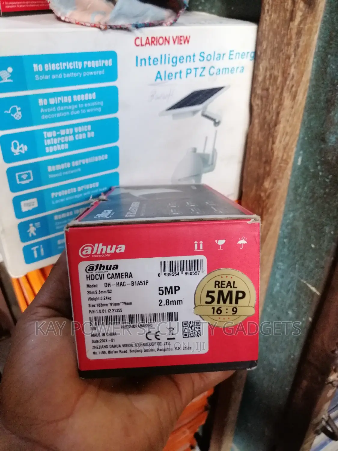 High Quality Dahua 5mp Outdoor Camera
