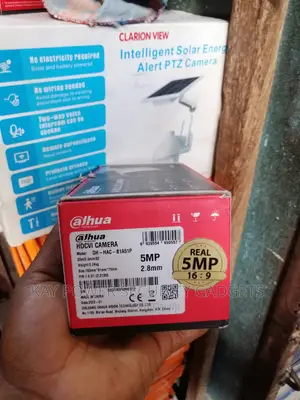 High Quality Dahua 5mp Outdoor Camera