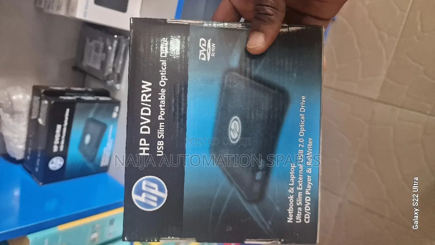 HP DVD External Rw