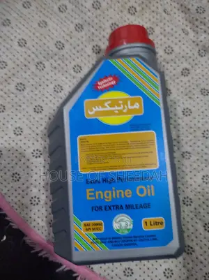 Martex Engine Oil, Sae 20W 50, Api Sf CC (1 Litre)