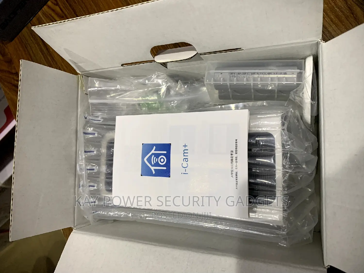 Low Power Wifi Camera