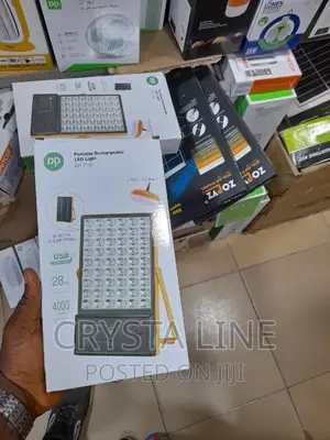 Dp Solar Light