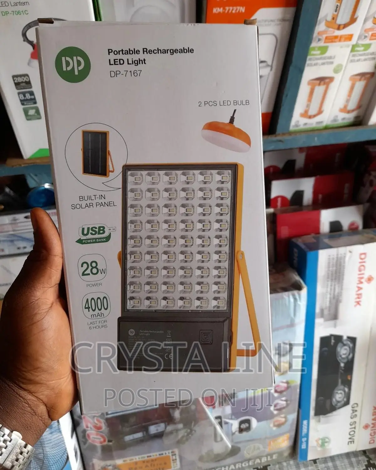 Dp Solar Light