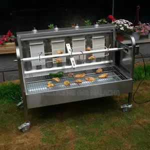 ROTATING Big Griller/Full Goat,Full Pig Universal BBQ Grill