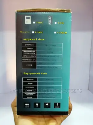 Colour Doorphone System