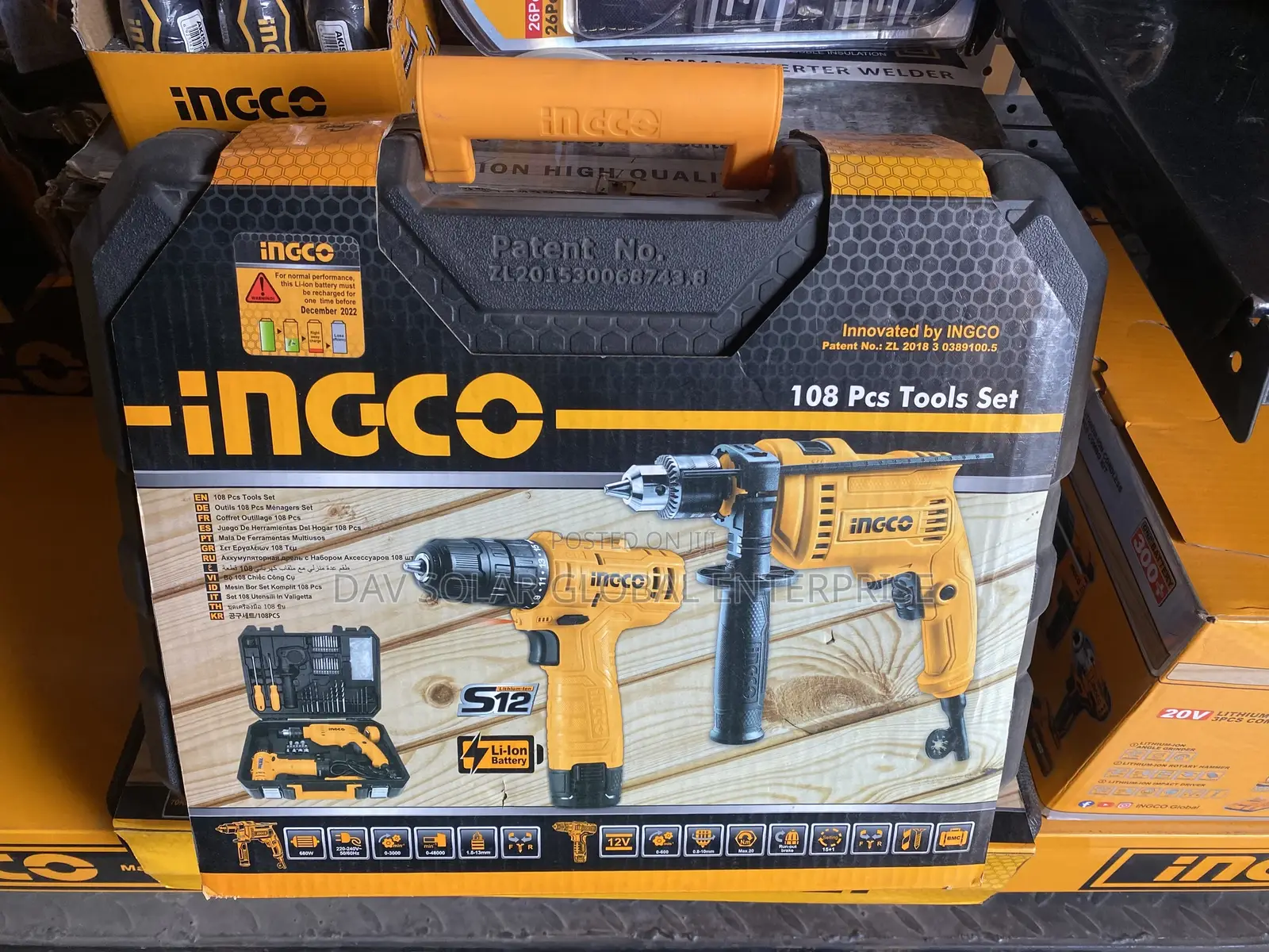 Drilling Machines