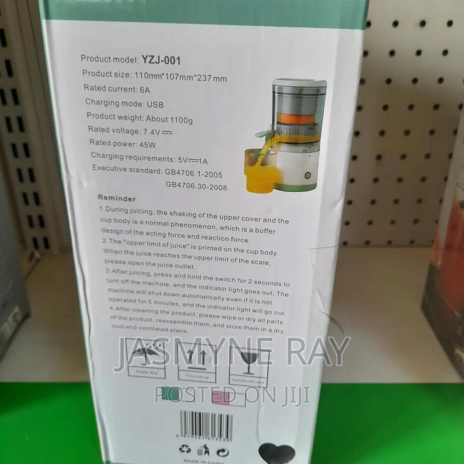 Citrus Juicer