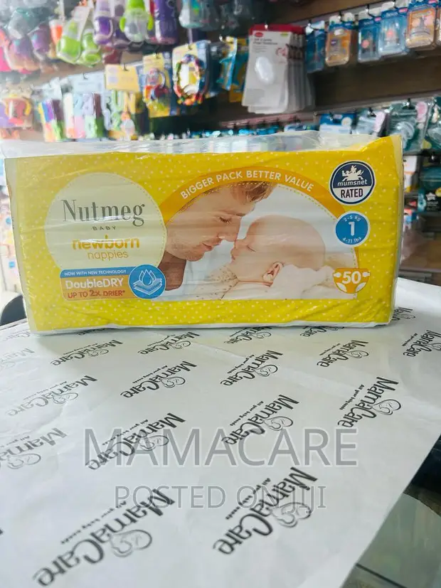 Nutmeg Newborn Nappies Size 50 Nappies in Kosofe Care