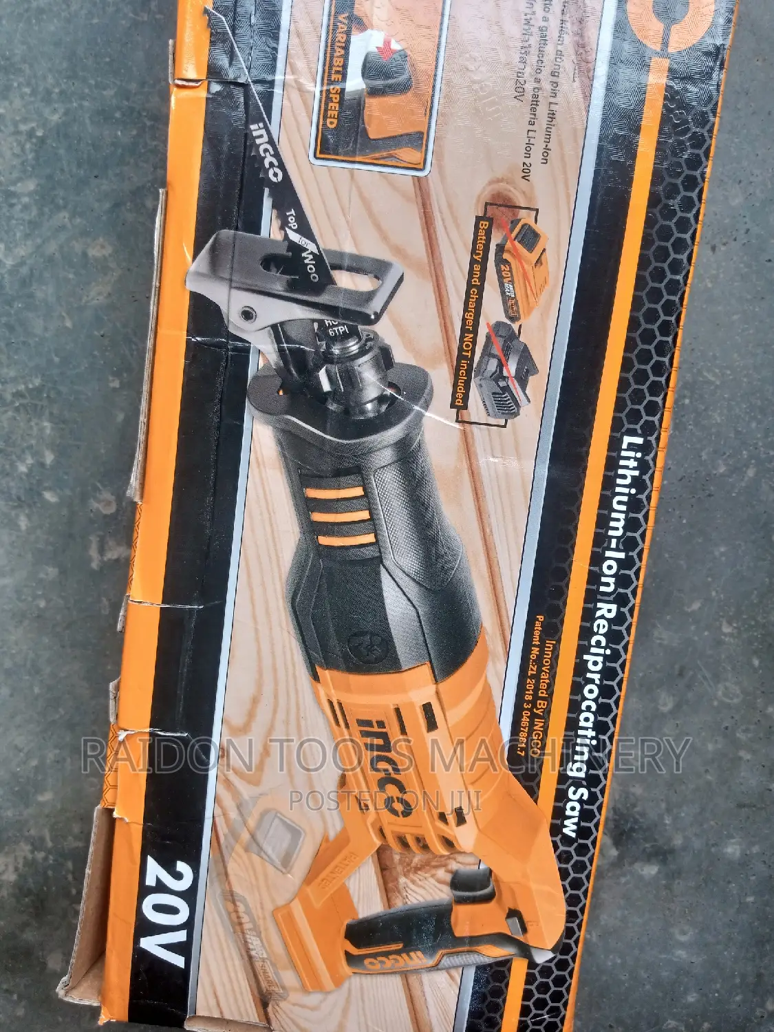 Cordless Reciprocating Machine