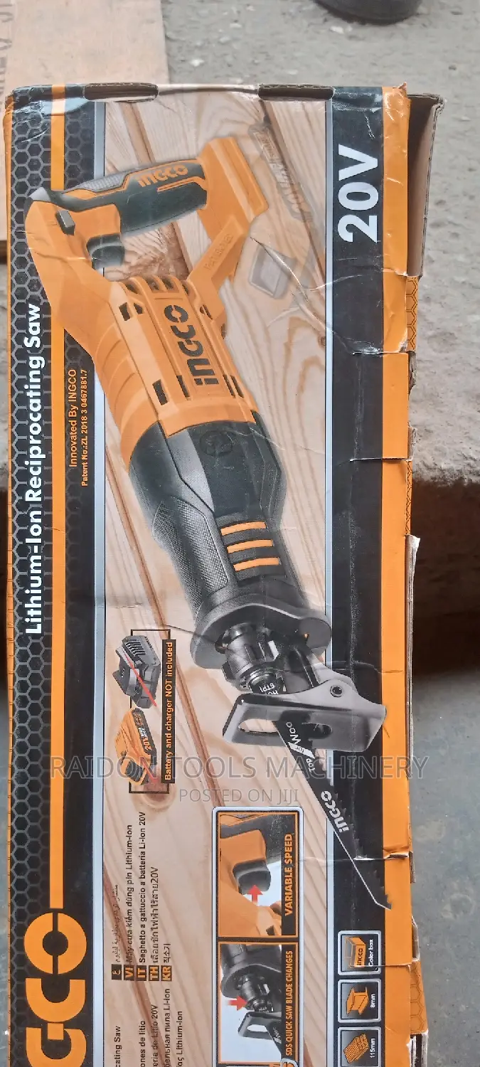 Cordless Reciprocating Machine