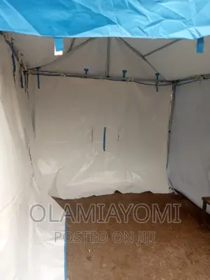 Canopy 7 by 7