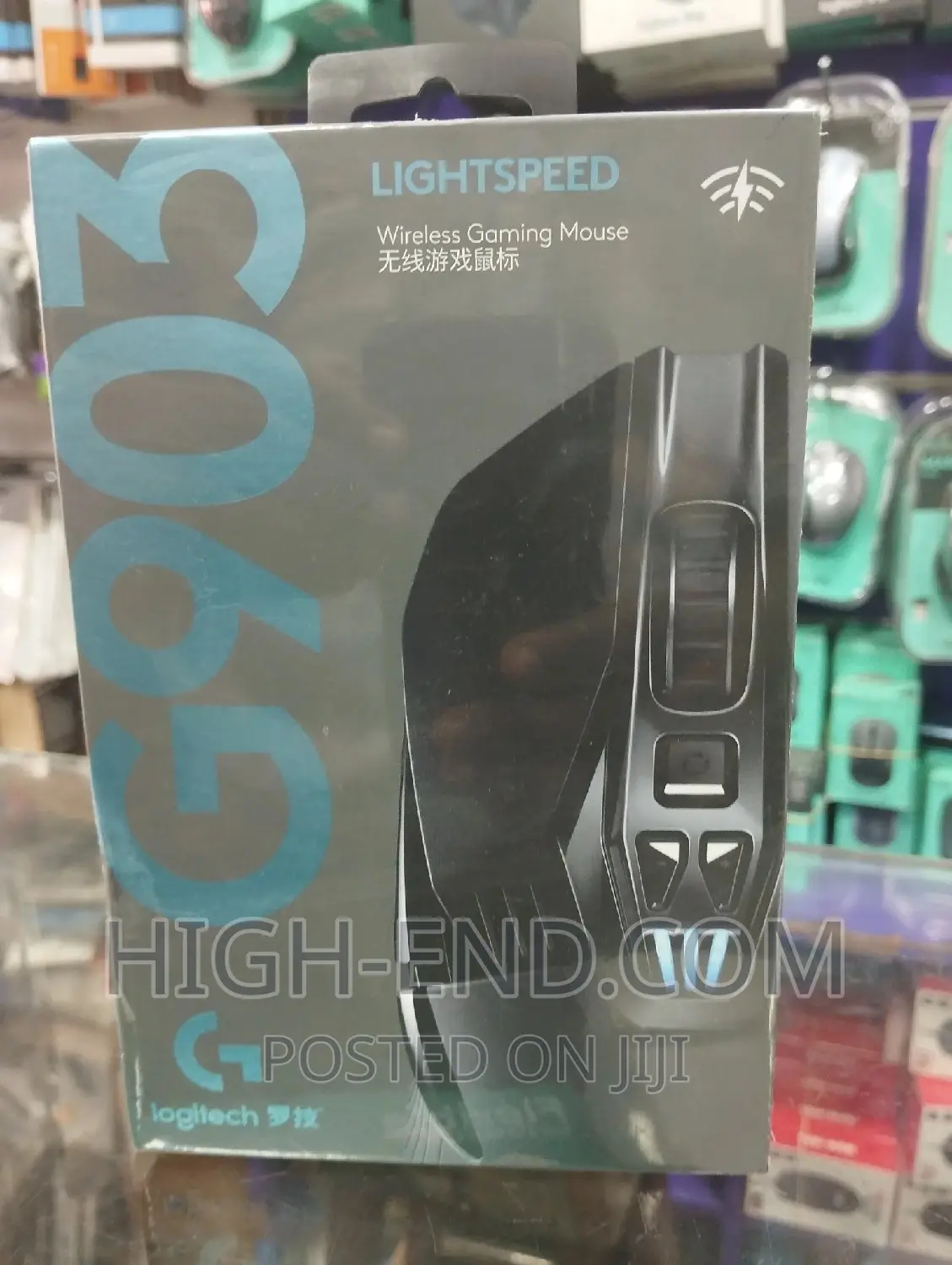 Logitech G903 Lightspeed