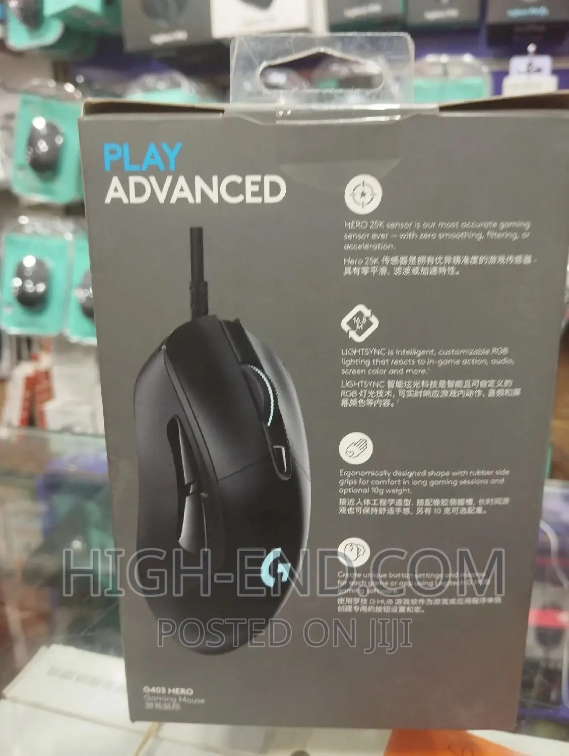 Logitech G403 Wired Gaming Mouse