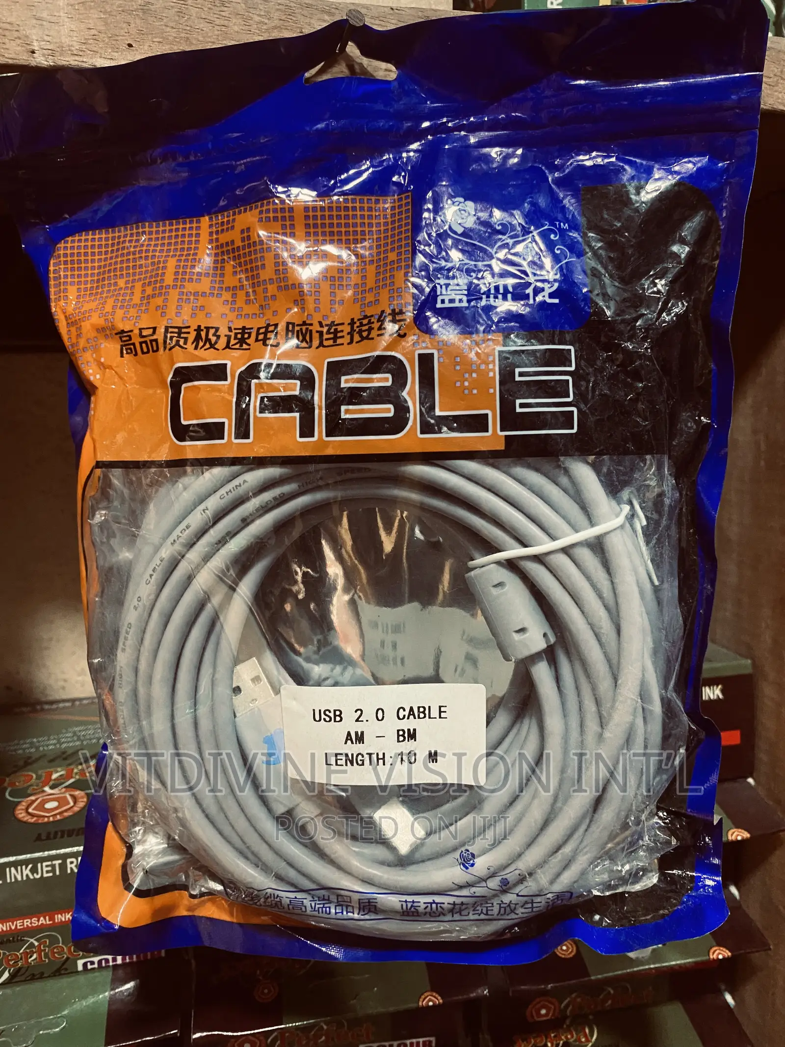 Usb Printer Cable 10meters