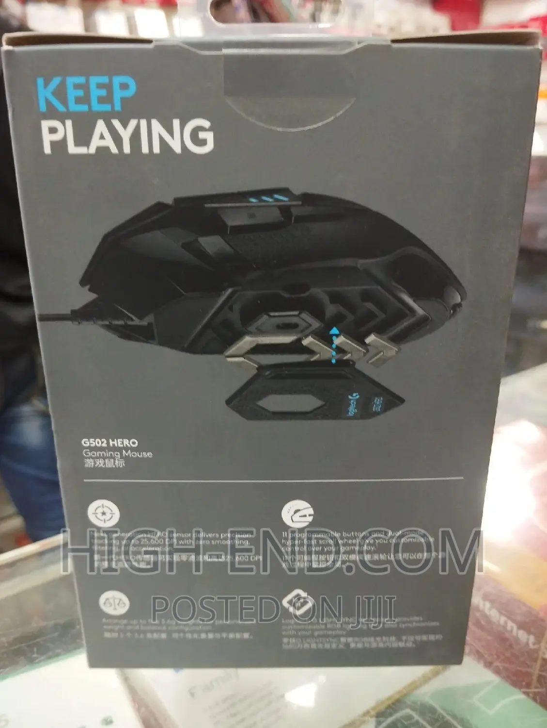 Logitech G502 Hero Wired Gaming Mouse