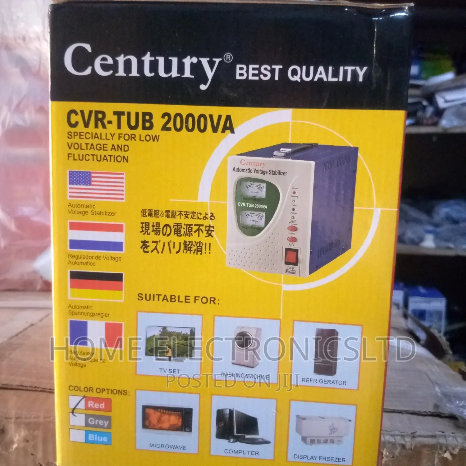 Century Stabilizer 2000w