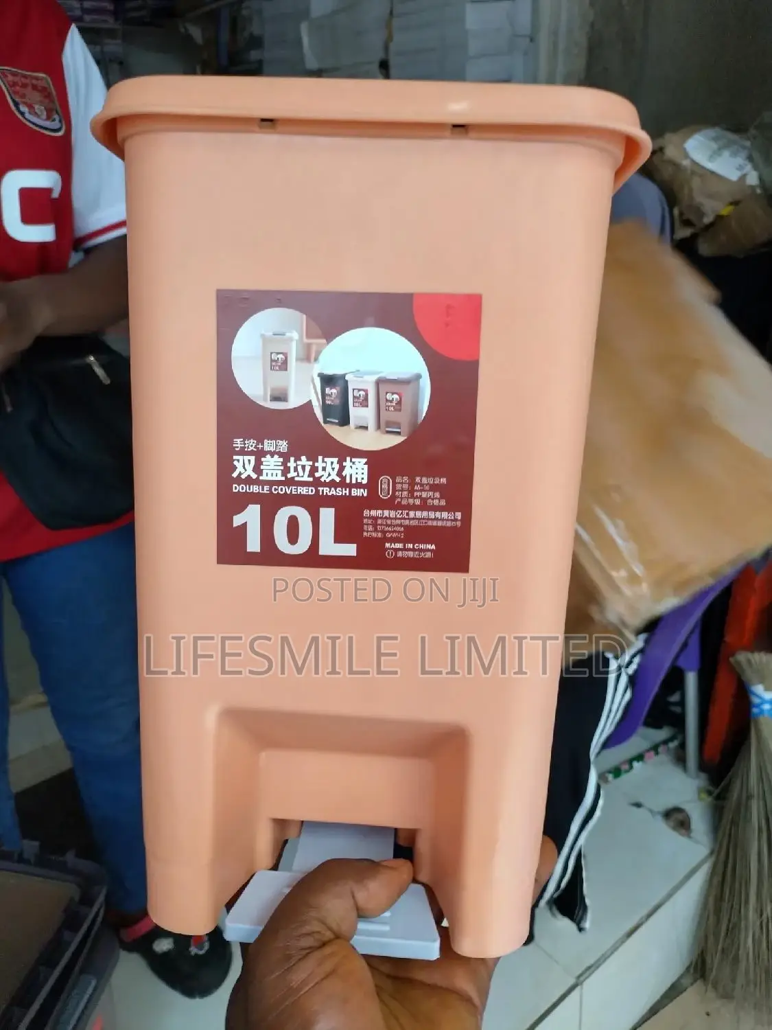 Quality Plastic Pedal Bin 10 Litres