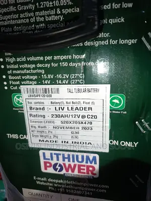 Leader Lithium Battery