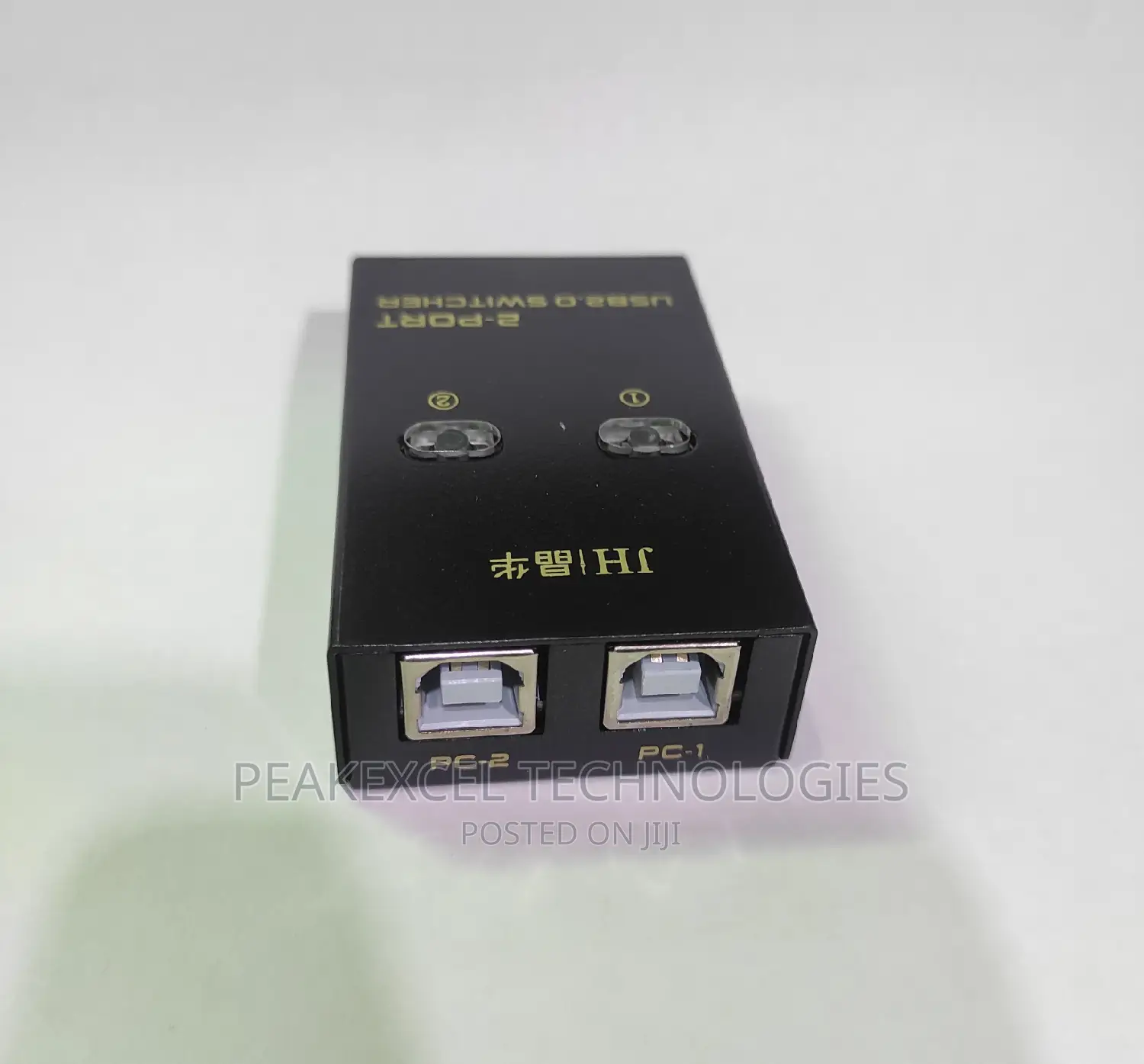 2 Ports USB Automatic Printer Share/Sharing Switch HUB