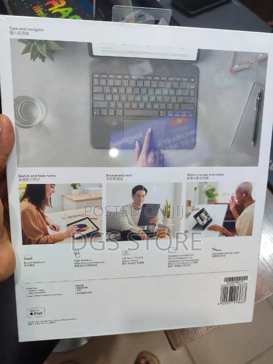 Logitech Combo Touch Keyboard for iPad Pro 12.9 Inches