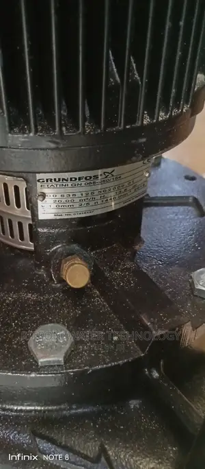 Inline Pump